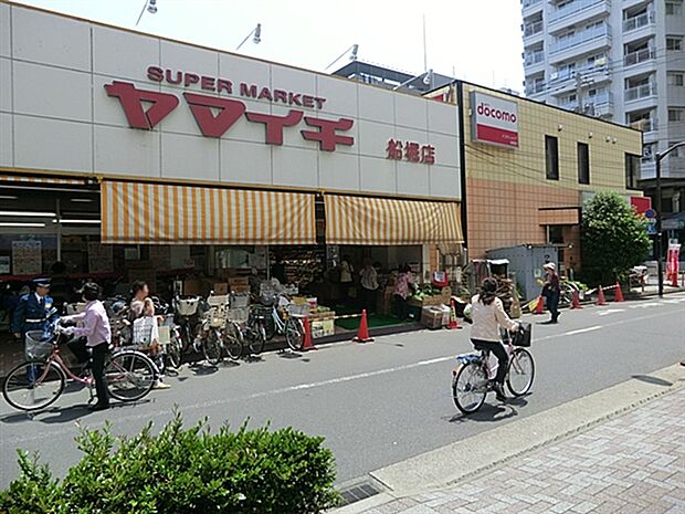 ヤマイチ船堀店（約1,009m）