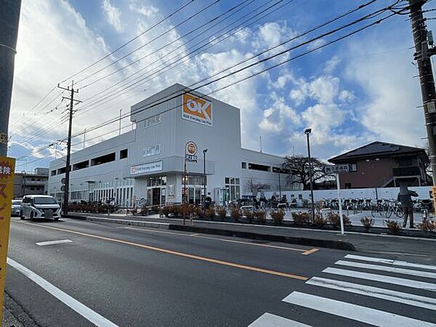 オーケー 新座野火止店(約590m)