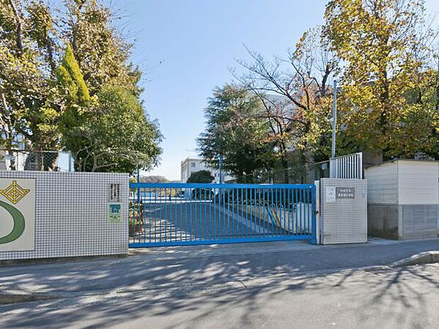川崎市立南生田小学校（約1,286m）