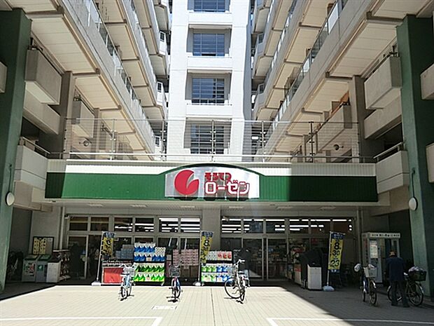 そうてつローゼン河原町店（約862m）