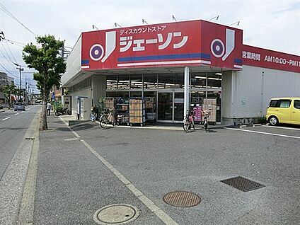 ジェーソン北葛西店 477m