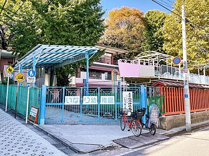 いなり幼稚園 157m