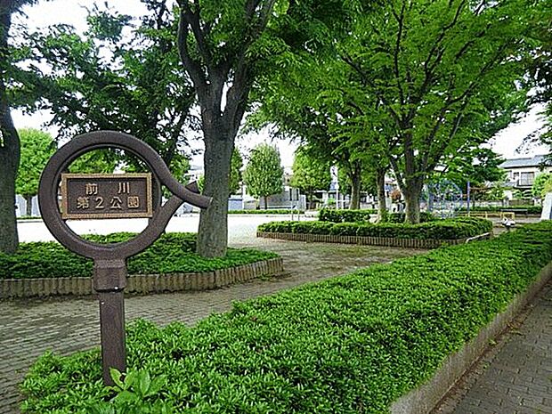 前川第2公園(約1,700m)