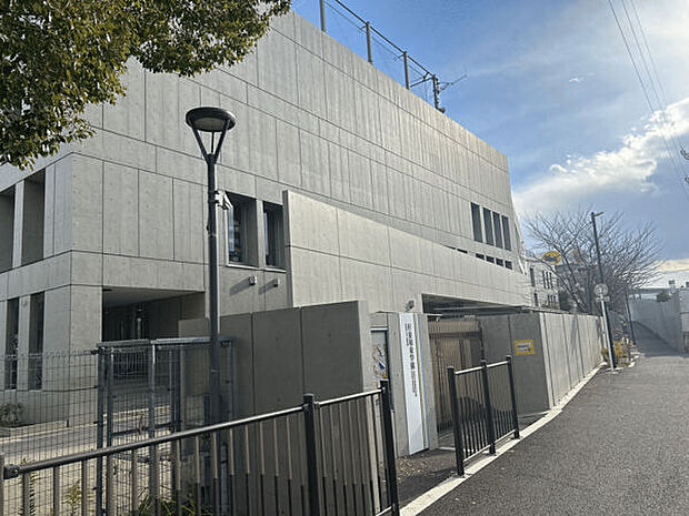 杉並区立杉並和泉学園(約754m)