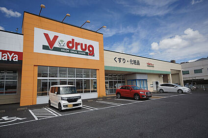 Vドラッグ春日井宮町店 278m