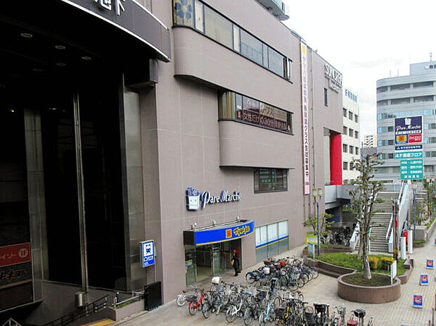 パレマルシェ池下店（約1,240m）