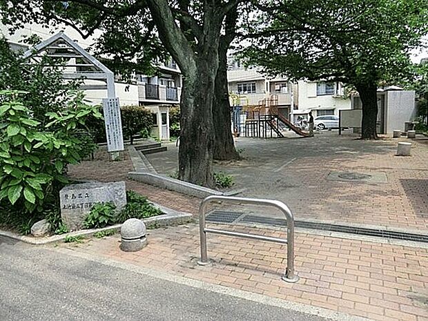 上池袋三丁目第２児童遊園（約734m）