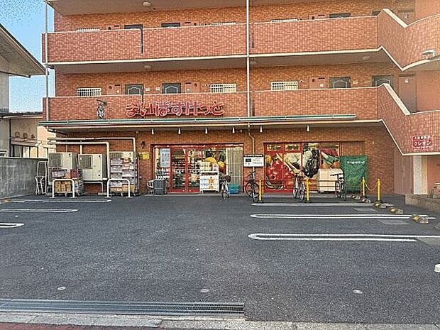 まいばすけっと 川口中青木5丁目店(約614m)