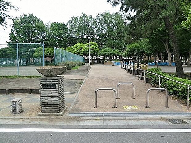 澁谷原公園（約1,196m）