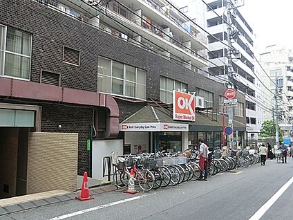 オーケー高円寺店 800m