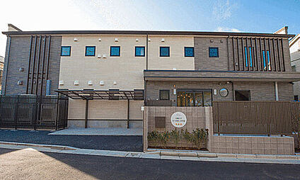 太陽の子北小岩第二保育園 740m