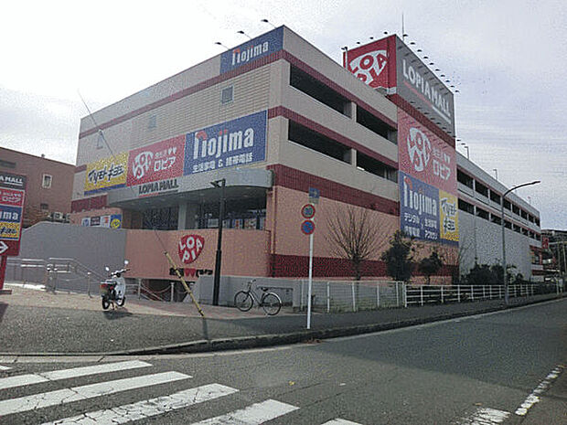 ロピア港南台店(約992m)