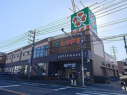 ライフ中原井田店 640m