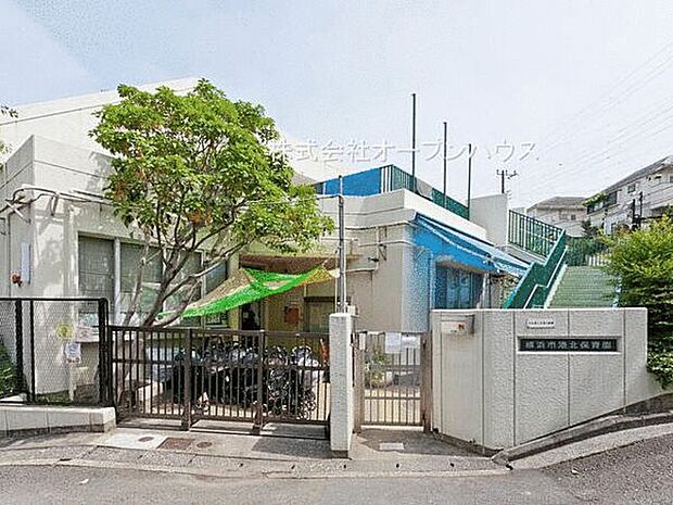 港北保育園(約635m)