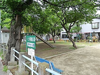 上青木氷川公園 730m