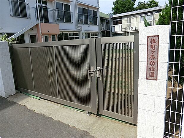 雑司ヶ谷幼稚園(約579m)