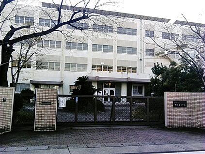名古屋市立廿軒家小学校 195m