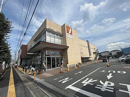 ヤオコー浦和上木崎店 460m