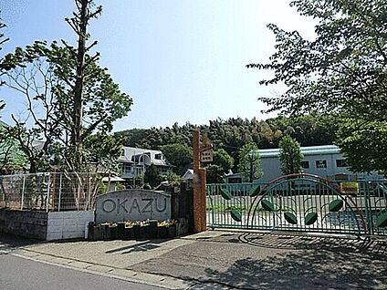 岡津幼稚園 640m