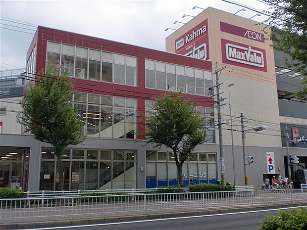 マックスバリュ川原店(約698m)