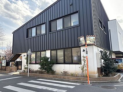 与野本町幼稚園 1066m
