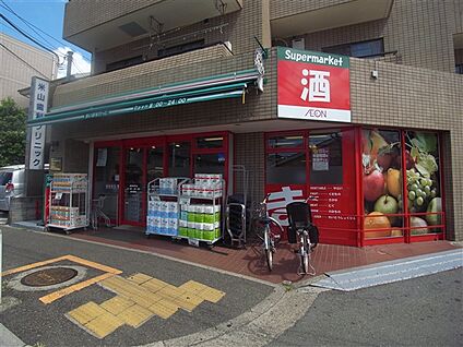 まいばすけっと篠原西町店 432m