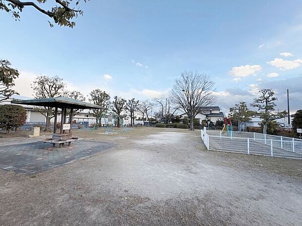 谷下公園(約1,091m)