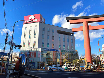 アオキスーパー中村店 637m