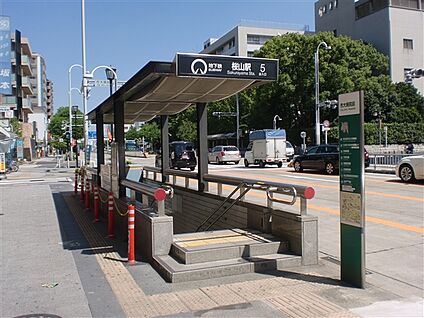 名古屋市交通局「桜山」駅 1360m