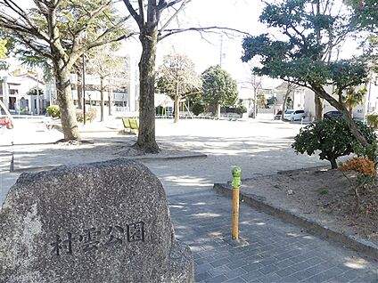 村雲公園 64m