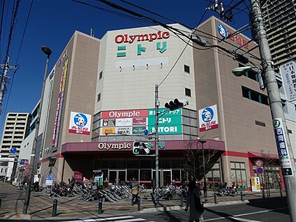 オリンピック武蔵浦和店 540m