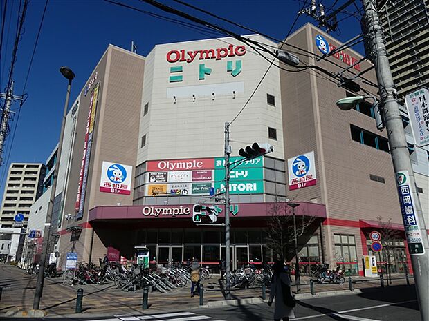 オリンピック武蔵浦和店（約540m）