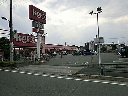 ベルクス江北店 762m