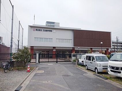 足立区立江北桜中学校 711m
