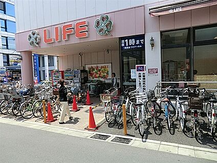 ライフ千歳烏山店 861m