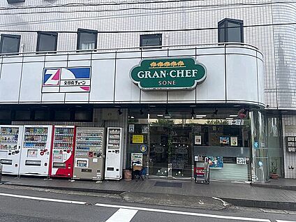 全日食チェーン 曽根商店 1142m