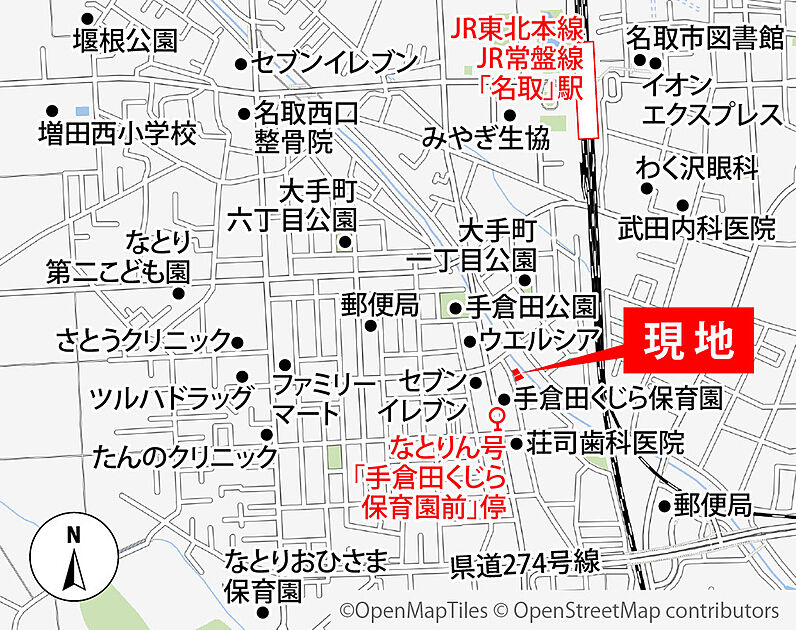 案内図