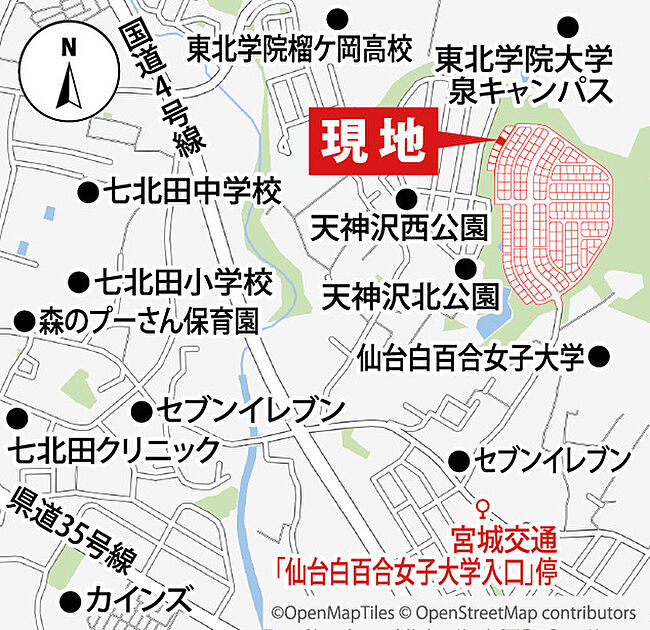 案内図