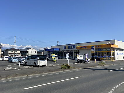 薬王堂岩手矢巾店 1010m