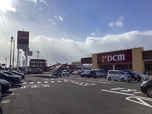 DCM城南店(約1,050m)