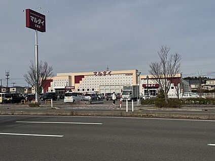 マルダイ広面店 710m