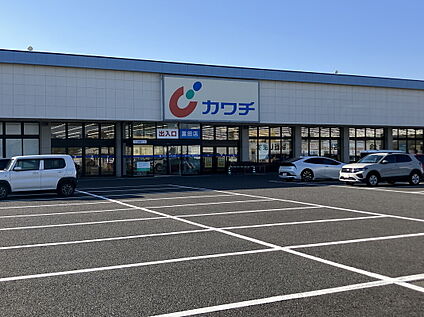 カワチ薬品富田店 610m