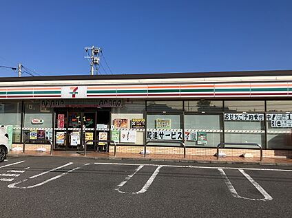セブンイレブン郡山富田池ノ上店 960m