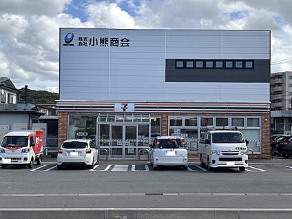セブンイレブン秋田南通宮田店 230m～250m
