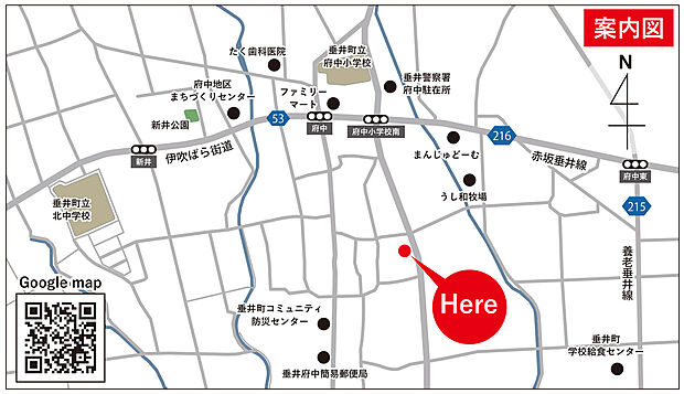 案内図