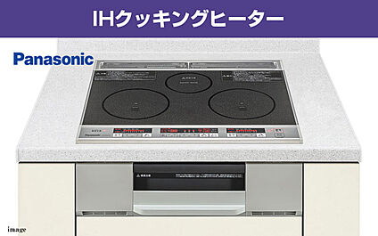 IHクッキングヒーター