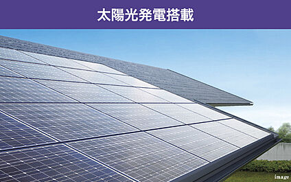 太陽光発電（6.8 kw）