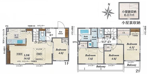 暮らしの快適性・居心地の良い住空間設計です。リビングを中心に、ご家族皆様が充実の暮らしをお送りいただけるプランニングです。