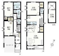 杉並区荻窪1丁目　☆ゆとりの敷地面積77m2超×優雅な2階建に住まう☆ その他