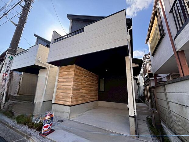 ゆったりと暮らしたい方はもちろん、子育てファミリーにもオススメのエリアです。「住み心地」に拘った設計と暮らしと家族を守る安心設備も充実しております♪